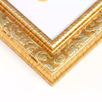 Фоторамка пластик "Садко" 21х30 см, бриллиант