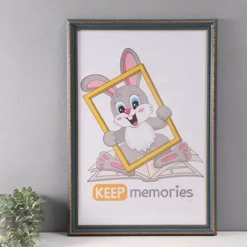 Фоторамка пластик "Вавилон" 40х60 см, изумрудный