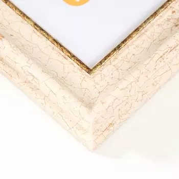 Фоторамка пластик "Венеция" 21х30 см, бежевый