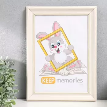 Фоторамка пластик "Венеция" 21х30 см, жемчужный