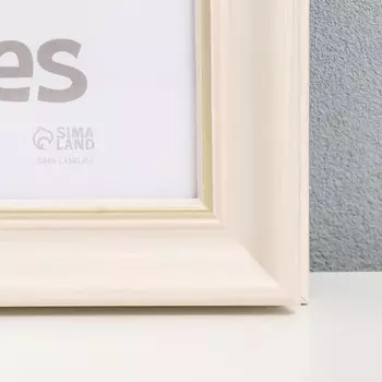 Фоторамка пластик "Венеция" 30х40 см, жемчужный