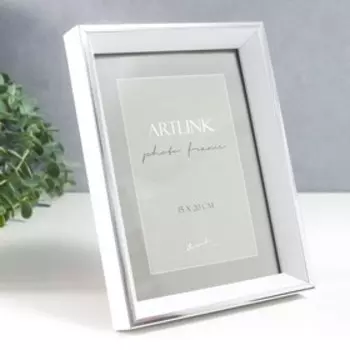 Фоторамка пластик "Vera" 15х20 см, серебро