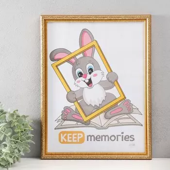 Фоторамка пластик "Винтаж" 30х40 см, золото