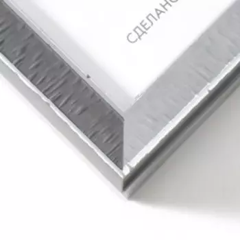 Фоторамка пластик Viola 18х24 см темно-серая