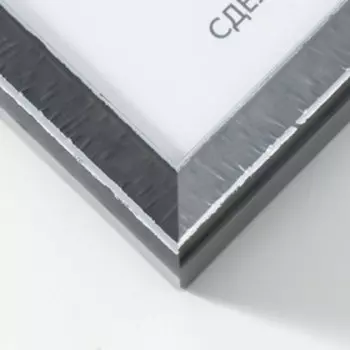 Фоторамка пластик Viola 30х40 см темно-серая