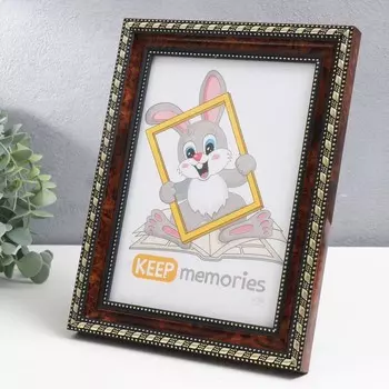 Фоторамка пластик "Золото mix" 15х21 см, карельская берёза