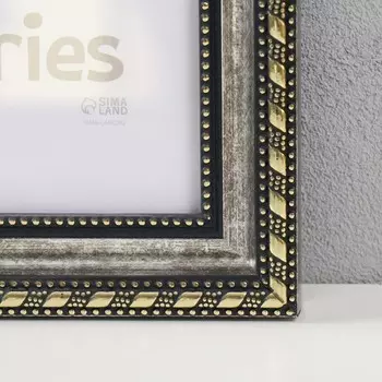 Фоторамка пластик "Золото mix" 21х30 см, сталь