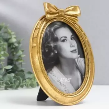 Фоторамка полистоун 10х14 см "Бантик" золотистая 13х18,8 см