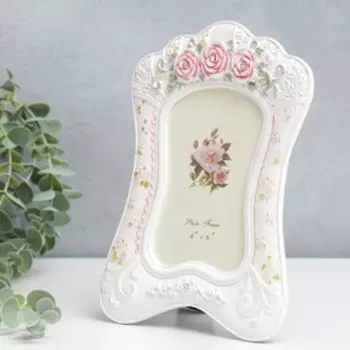 Фоторамка полистоун 10х15 см "Розы. Кружевная вышивка" стразы 23х16,5 см