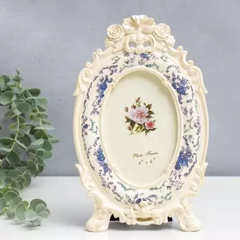 Фоторамка полистоун 10х15 см "Синие розы" 25,5х16 см