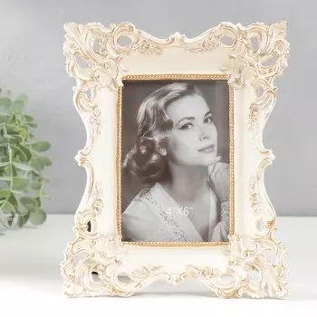 Фоторамка полистоун 10х15 см "Вечер" бежевая 23х19х3,3 см