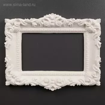 Рамка для фото, панно, картин «Релиз», белая, 1721 см
