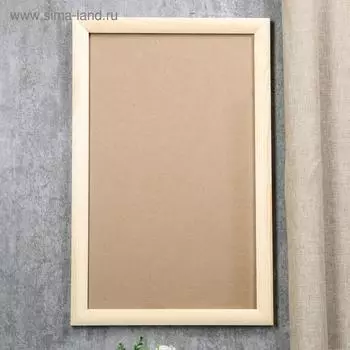 Фоторамка сосна 35 30х50 см бесцветная