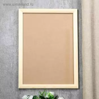 Фоторамка сосна 35 35х50 см бесцветная