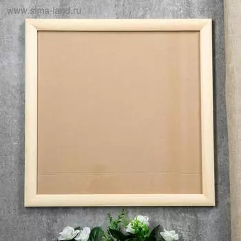 Фоторамка сосна 35 40х40 см бесцветная
