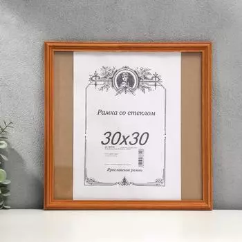 Фоторамка сосна орех 2/5 30х30 см