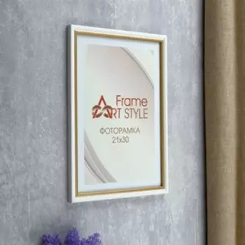 Фоторамка сосна с15 21х30 см, 03 белая 3 (пластиковый экран)