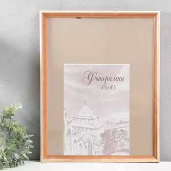 Фоторамка для фото 3545 см Bountiful, сосна, (пластиковый экран)