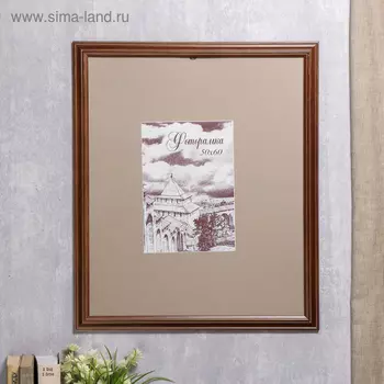 Фоторамка сосна с33 0023 50х60 см (пластиковый экран)