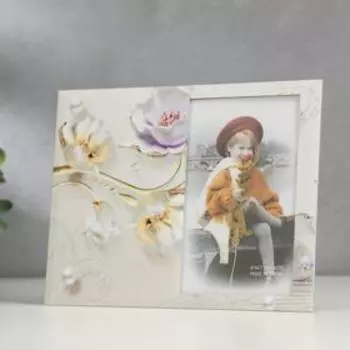 Фоторамка стекло 10х15 см "Цветы и жемчуг" двойной выпуклый рисунок 17х22 см