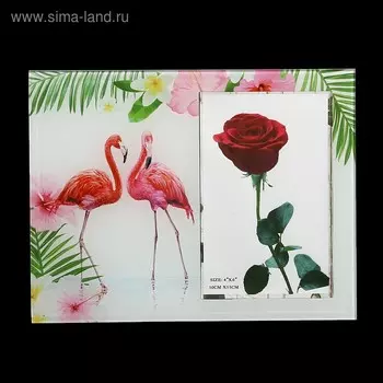 Фоторамка стекло 10х15 см "Фламинго и пальмовые листья" 17х22 см
