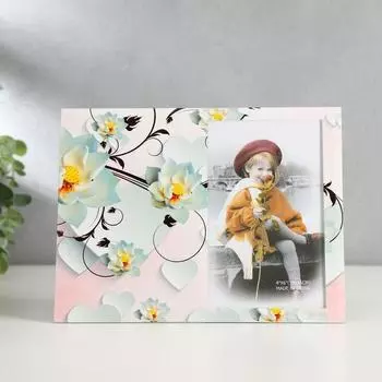 Фоторамка стекло 10х15 см "Нарциссы и сердца" двойной выпуклый рисунок 17х22 см