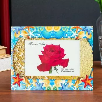 Фоторамка стекло 10х15 см "Песчаный берег" двойной выпуклый рисунок 22х17 см