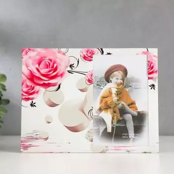 Фоторамка стекло 10х15 см "Розовые розы и круги" двойной выпуклый рисунок 17х22 см