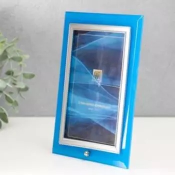 Фоторамка стекло "GT 124/SC3-S" 10х15 см, вертикаль, Микс