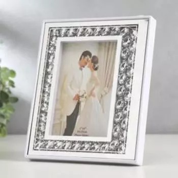 Фоторамка стекло зеркальная свет "Капельки" серебро, USB в комплекте 20,8х17,5 см