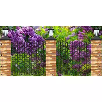 Фотосетка, 314 155 см, с фотопечатью, люверсы шаг 0.3 м, «Сирень за забором с фонарями»