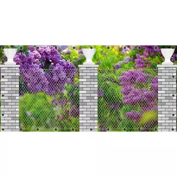 Фотосетка, 314 155 см, с фотопечатью, люверсы шаг 0.3 м, «Столбы с белыми вазонами»