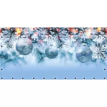 Фотосетка, 314 155 см, с фотопечатью, люверсы шаг 0.3 м, «Голубые ёлочные игрушки»