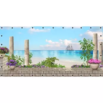 Фотосетка, 314 155 см, с фотопечатью, люверсы шаг 0.3 м, «Пейзаж с парусником»