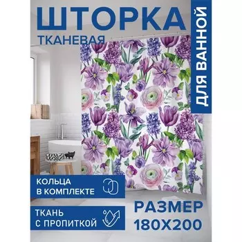 Фотоштора для ванной «Цветочный арт», сатен, размер 180х200 см