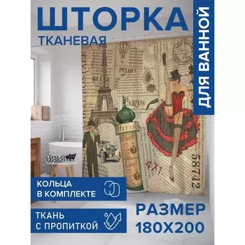 Фотоштора для ванной «Кабаре Paris», сатен, размер 180х200 см