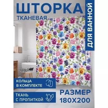 Фотоштора для ванной «Краски цветов», сатен, размер 180х200 см
