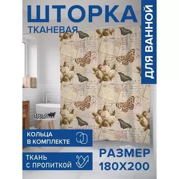 Фотоштора для ванной «Письмо из прошлого», сатен, размер 180х200 см