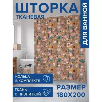 Фотоштора для ванной «Рисунки природы», сатен, размер 180х200 см