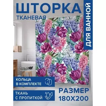 Фотоштора для ванной «Весеннее настроение», сатен, размер 180х200 см