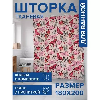 Фотоштора для ванной «Весенние бабочки», сатен, размер 180х200 см