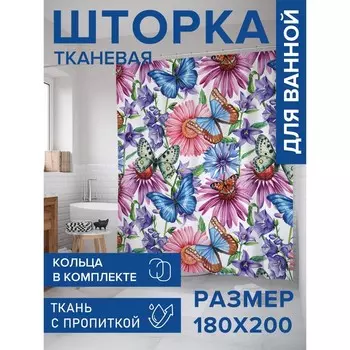Фотоштора для ванной «Жизнь в поле», сатен, размер 180х200 см