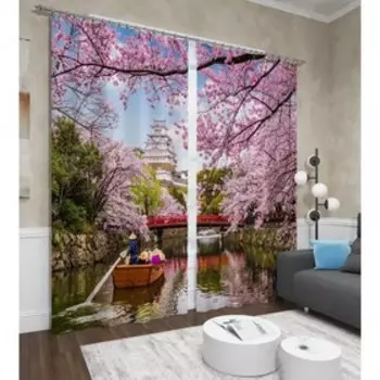 Фотошторы «Аромат сакуры», размер 145x260 см, 2 шт, блэкаут
