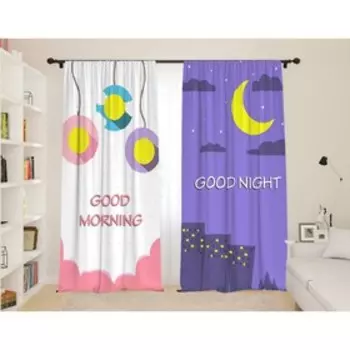 Фотошторы для детской «День и ночь», размер 145x260 см, 2 шт