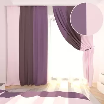 Фотошторы «Элиз», размер 150 × 260 см, димаут