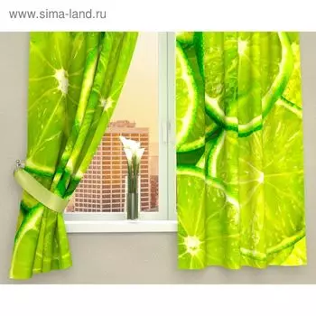 Фотошторы кухонные «Лайм», размер 145 х 160 см - 2 шт., габардин
