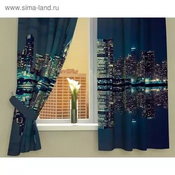 Фотошторы кухонные «Синее отражение», размер 145 х 160 см - 2 шт., габардин