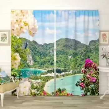 Фотошторы «Курортный пейзаж», размер 150х260 см-2 шт., габардин