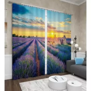 Фотошторы «Лавандовый закат», размер 145x260 см, 2 шт, блэкаут