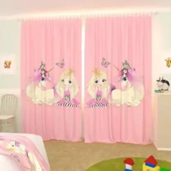 Фотошторы «My Little Princess 15», размер 150х260 см, габардин